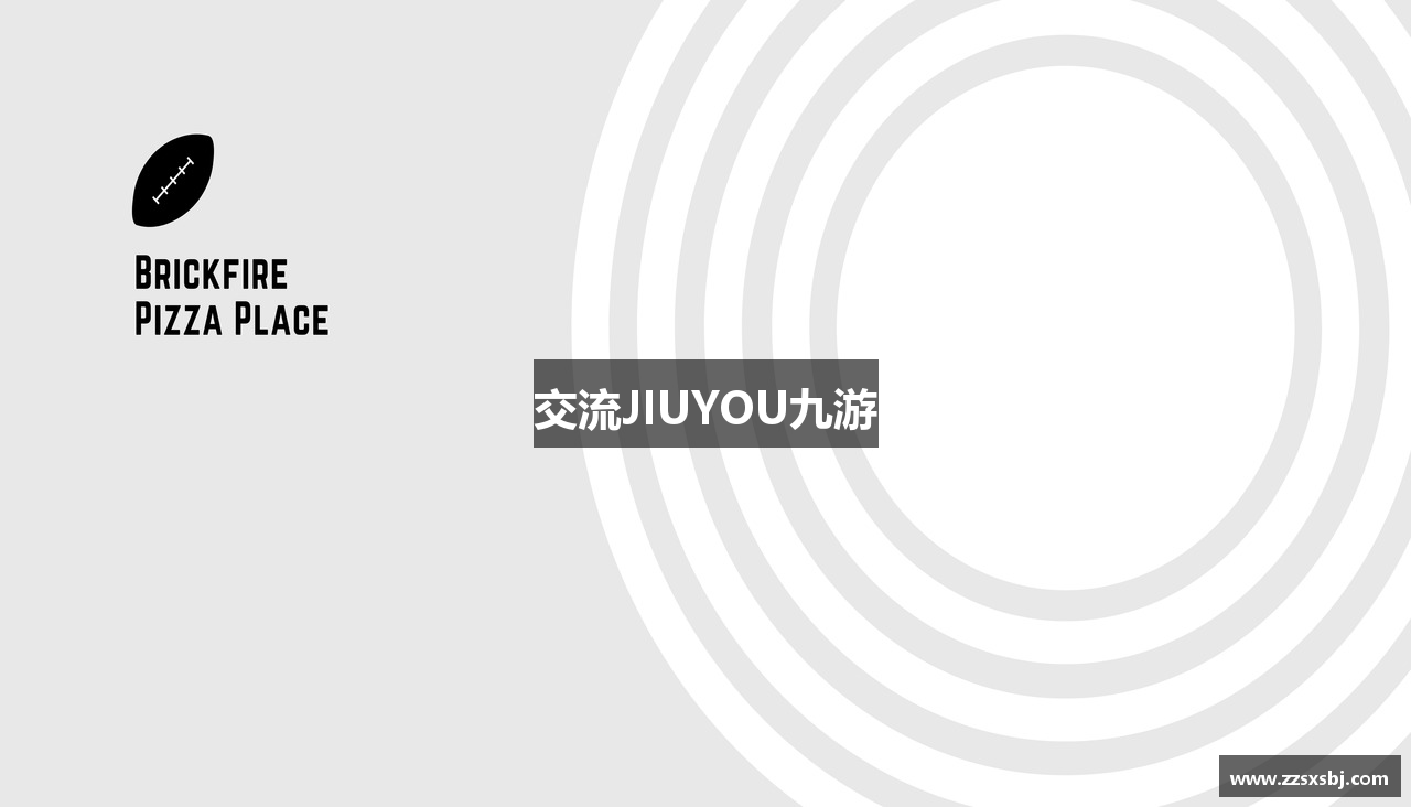 交流JIUYOU九游